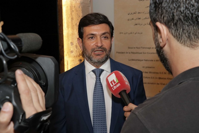 The ministry of Agriculture Honoring former minister Salim Wardy